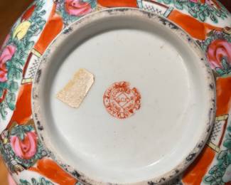 Vintage Large Canton Rose Medallion Bowl | Japanese Porcelain Ware ACF