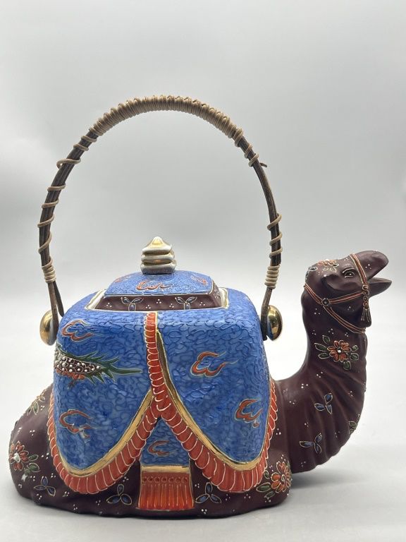 Japanese Ceramic Camel Shape Teapot w/ Lid