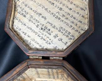 19TH CENTURY CHINESE OCTAGONAL BOX, WITH ORIGINAL WORKING LOCK AND KEY