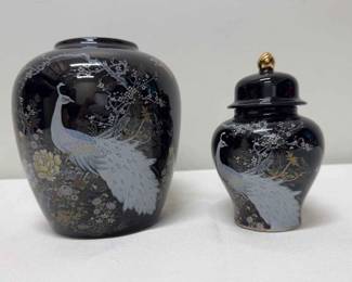 Shibata Black Peacock Vase