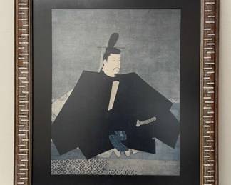 Framed Japanese Minamozo no Yoritomo