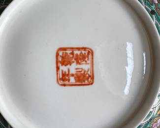 Egg Shell Porcelain mark on bottom -