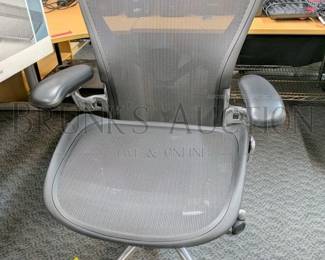 OFFICE CHAIR