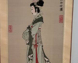 Great Japanese silk scroll.