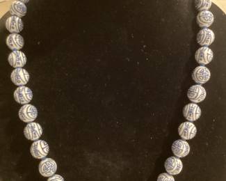 Vintage oriental porcelain necklace