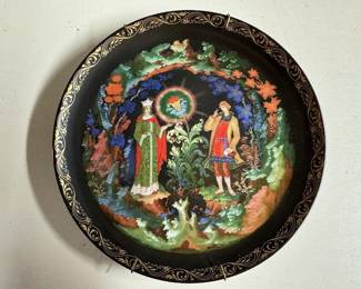 Russian Legends Plate, 1990, "The Stone Flower," 7.5inches