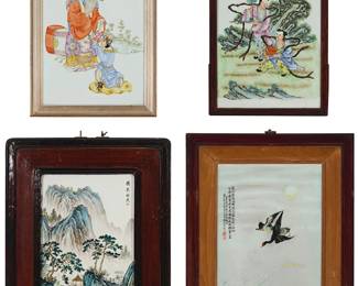 1169
20th century
Four Chinese polychrome porcelain plaques
Two bearing Chinese inscriptions
The painted porcelain plaques, comprising one depicting two birds in flight, another depicting a rural mountain landscape, another depicting a courtly figure receiving offerings from a child, and another depicting two figures under a tree, 4 pieces
Largest sight: 14.75" H x 9.625" W; Smallest sight: 13.375" H x 8.625" W
Estimate: $400 - $600