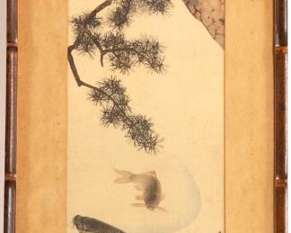 After Okyo. Carp and Pine Branch 1 main