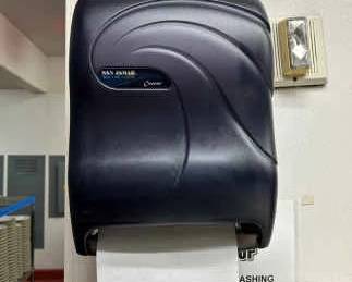 DBB602- San Jamar Paper Towel Dispenser