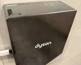DBB609 Dyson Airblade