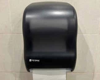 DBB605- San Jamar Paper Towel Dispenser