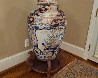 Large Imperial Jar (from 1970 to 1980)
