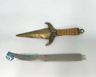 Decorative Brass Dagger & Knife Blade