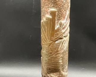 Trench Art