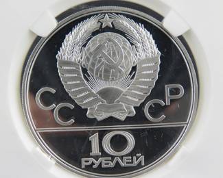 Lot 72. USSR 1980 Olympic 10 Ruble coin minted in the USSR with .999% silver and weighs .96 oz.