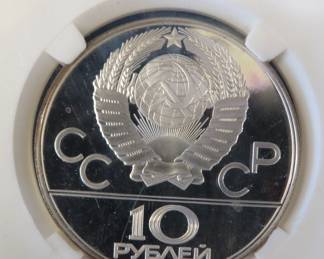 Lot 251. USSR 1980 Olympic 10 Ruble coin contains 90% silver and weighs .96 oz. Notwithstanding the label, minted in the USSR.