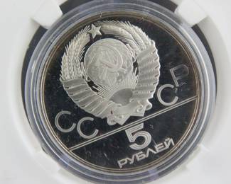Lot 76. USSR 1980 Olympic 5 Ruble coin contains .999% silver and weighs .48 oz. Notwithstanding the label, minted in the USSR.