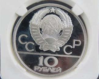 Lot 78. USSR 1980 Olympic 10 Ruble coin contains .999% silver and weighs .96 oz. Notwithstanding the label, minted in the USSR.