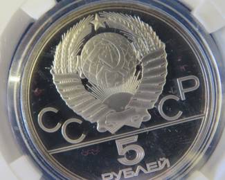 Lot 259. USSR 1980 Olympic 10 Ruble coin contains 90% silver and weighs .48 oz. Notwithstanding the label, Minted in the USSR
