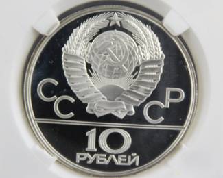 Lot 77. USSR 1980 Olympic 10 Ruble coin contains .999% silver and weighs .96 oz. Notwithstanding the label, minted in the USSR.