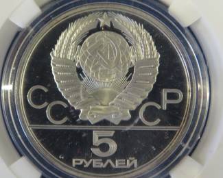 Lot 255. USSR 1980 Olympic 10 Ruble coin contains 90% silver and weighs .48 oz. Notwithstanding the label, Minted in the USSR