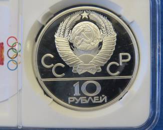 Lot 294. USSR 1980 Olympic 10 Ruble coin contains .999 silver and weighs .96 oz. Notwithstanding the label, minted in the USSR.