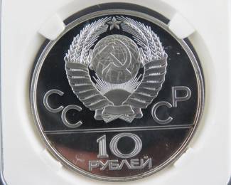 Lot 79. USSR 1980 Olympic 10 Ruble coin contains .999% silver and weighs .96 oz. Notwithstanding the label, minted in the USSR.
