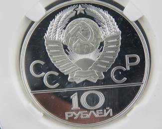 Lot 71. USSR 1980 Olympic 10 Ruble coin contains .999% silver and weighs .96 oz. Notwithstanding the label, minted in the USSR.