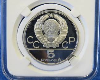 Lot 292. USSR 1980 Olympic 5 Ruble coin contains .999 silver and weighs .48 oz. Notwithstanding the label, minted in the USSR.