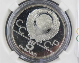 Lot 70. USSR 1980 Olympic 5 Ruble coin contains .999% silver and weighs .48 oz. Notwithstanding the label, minted in the USSR.