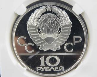 Lot 74. USSR 1980 Olympic 10 Ruble coin contains .999% silver and weighs .96 oz. Notwithstanding the label, minted in the USSR.
