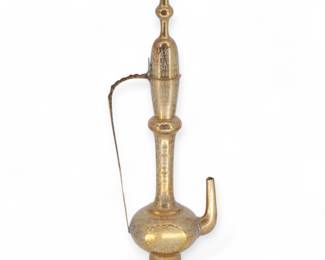 3' Tall Etched Brass Kumgan Vase, Made in India