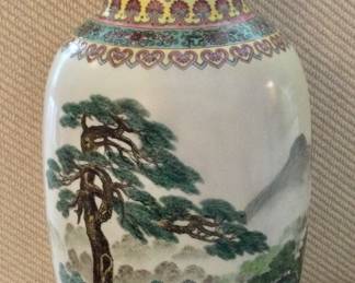 24" Tall Chinese Vase