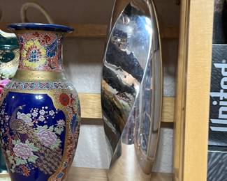 Vase by Nambe