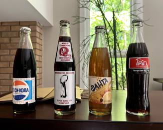 1981 Russian Pepsi Cola bottle $25
1983 Redskins Championship Coke bottle $25
1981 Russian Fanta bottle $25