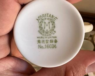 NORITAKE