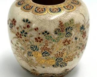 Japanese Satsuma Floral Design Vase