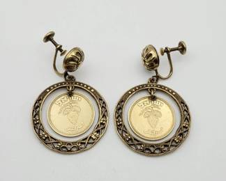 Israeli Coin Earrings