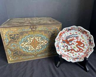 Vintage Heinz 57 Tin Box Hand Painted Asian Ashtray