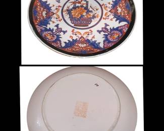 Nice Oriental plate