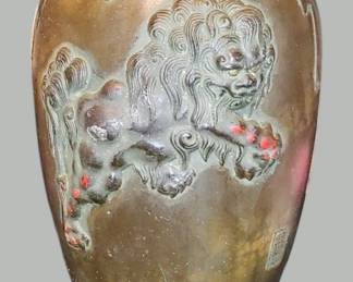 Japanese Bronze Foo dog vase