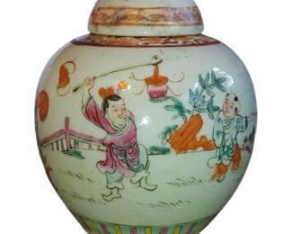 CHINESE FAMILLE ROSE GINGER JAR WITH QIANLONG MARK-LATE 19TH C Republic Period ( top of the ginger jar has a clean break and can be professionally repaired)