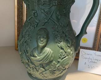 1830’s Minton Pitcher