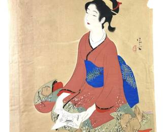 Large Kaburagi Kiyokata Japanese Wood Block