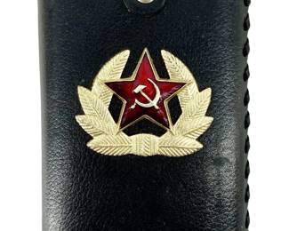 Vintage Black Leather Soviet Union Crest Flask