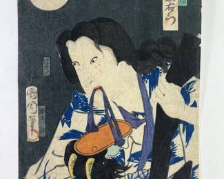 Antique Kunichika Japanese Wood Block