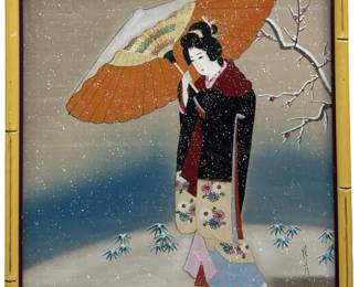 Vintage Japanese Silk Watercolor Painting