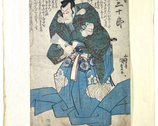 Antique Kunisada Japanese Wood Block