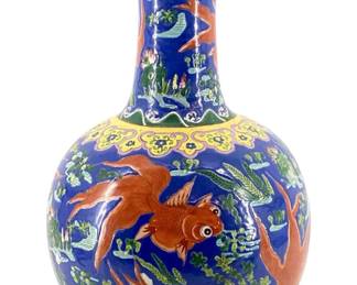 Hand Painted Chinese Porcelain Vase