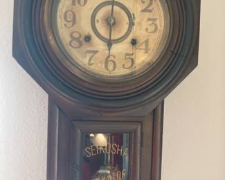 Japanese Seikosha Regulator clock Vintage